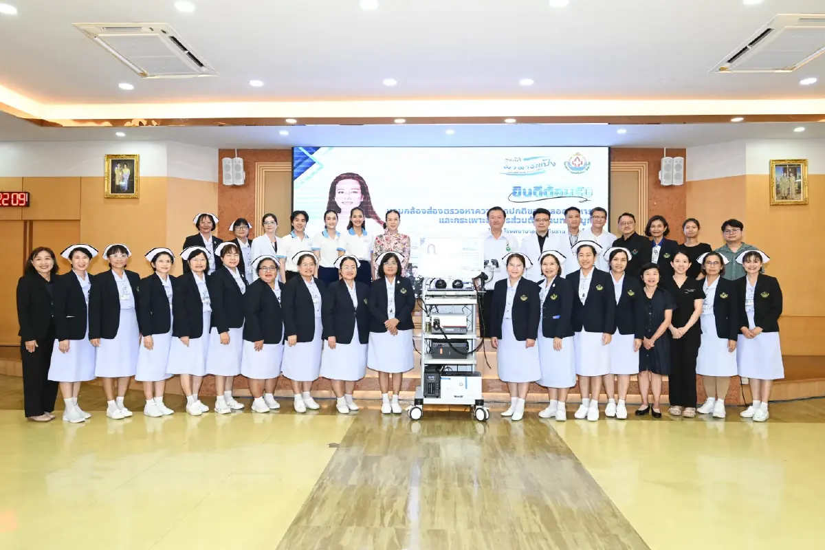 มูลนิธิมาดามแป้ง มอบเครื่องมือแพทย์ แก่ 2 โรงพยาบาลใน จ.พิจิตร–พิษณุโลก