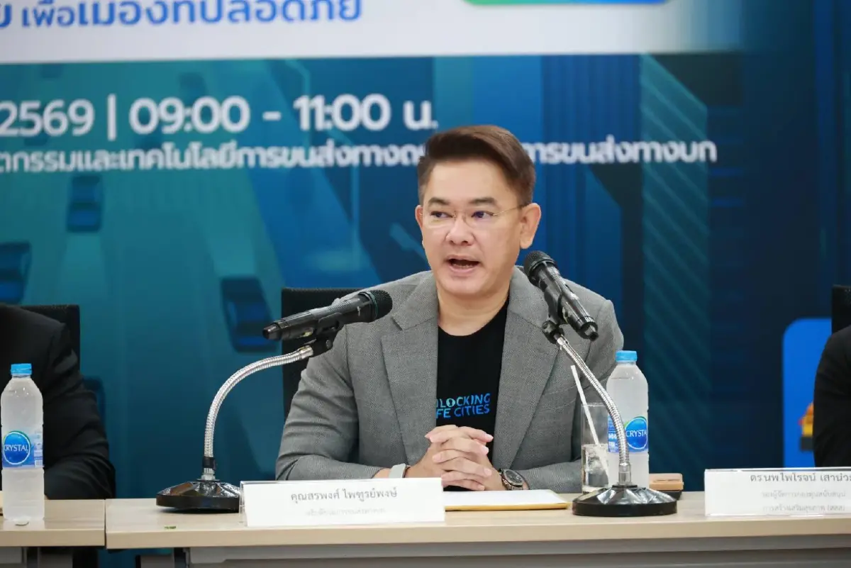 ขบ.เล็งสอบสมรรถนะผู้สูงอายุ เรียกคืนใบขับขี่ตลอดชีพ