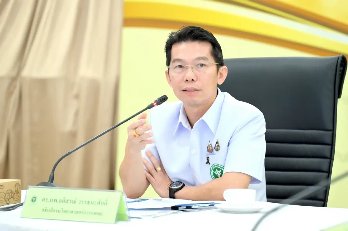 ไทยมีศักยภาพพร้อมตรวจเชื้อ 'กาฬโรค' รู้ผลใน 24 ชั่วโมง 