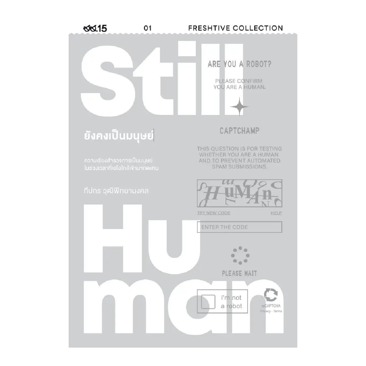 แนะนำ ‘หนังสือใหม่-หนังสือน่าอ่าน’ ใน ‘มหกรรมหนังสือระดับชาติ’ ครั้งที่ 31