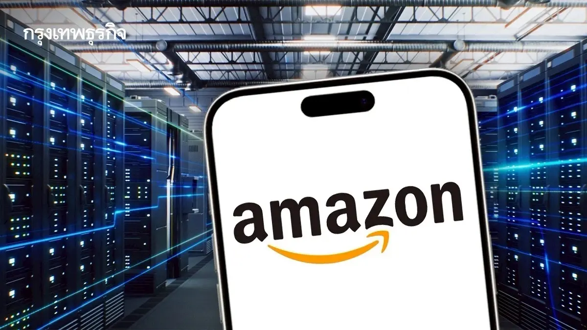 AI ดันหนี้โลกทุบสถิติ  'ไฮเปอร์สเกล' แห่ออกบอนด์ ทะยาน 6.61 ล้านล้านดอลลาร์