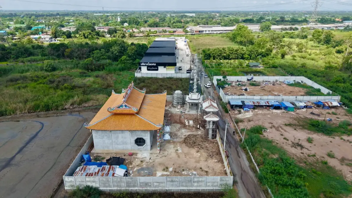 มูลนิธิองค์กรทำดี ให้ 'บุ๋ม ปนัดดา' ยุติหน้าที่ประธานฯ - หยุดรับบริจาคทุกช่องทาง