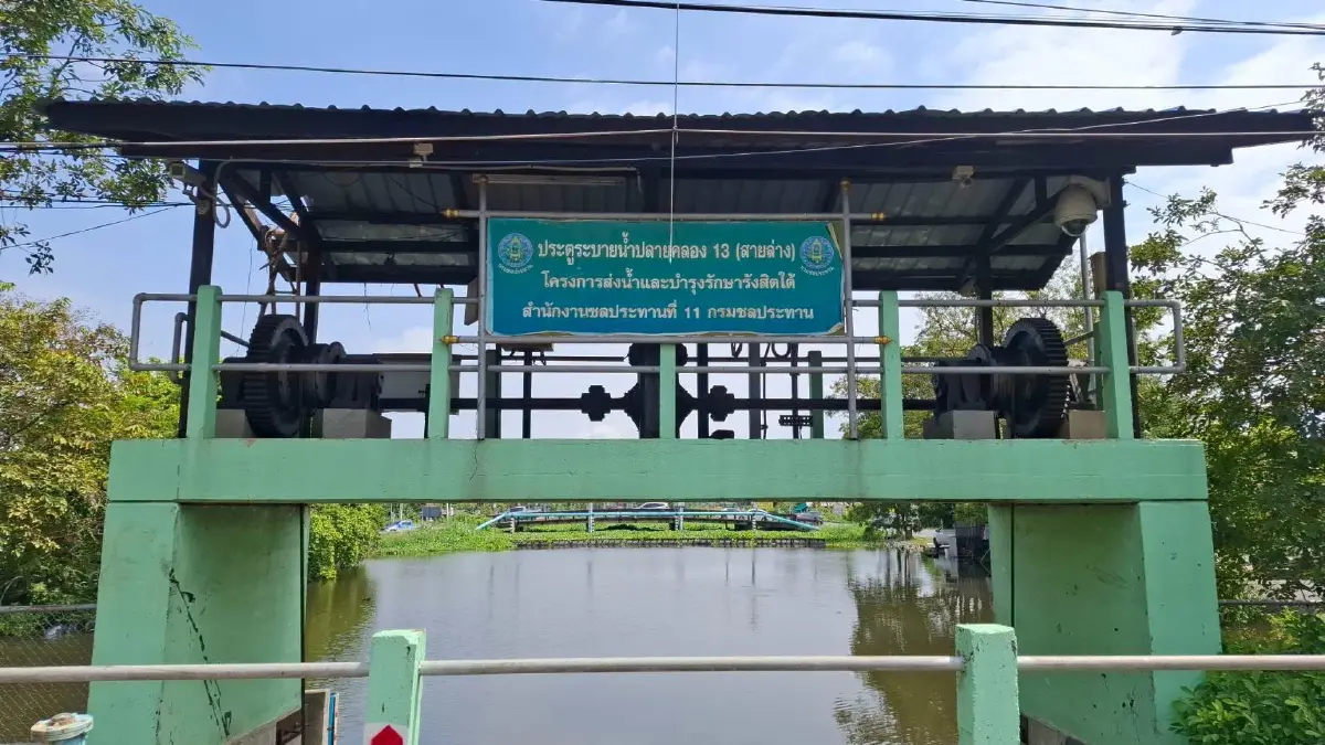 กทม. เฝ้าระวัง 'น้ำปริ่มตลิ่ง' เตือนฝั่งตะวันออกรับมือฝนตกหนัก 10-11 ต.ค. 69