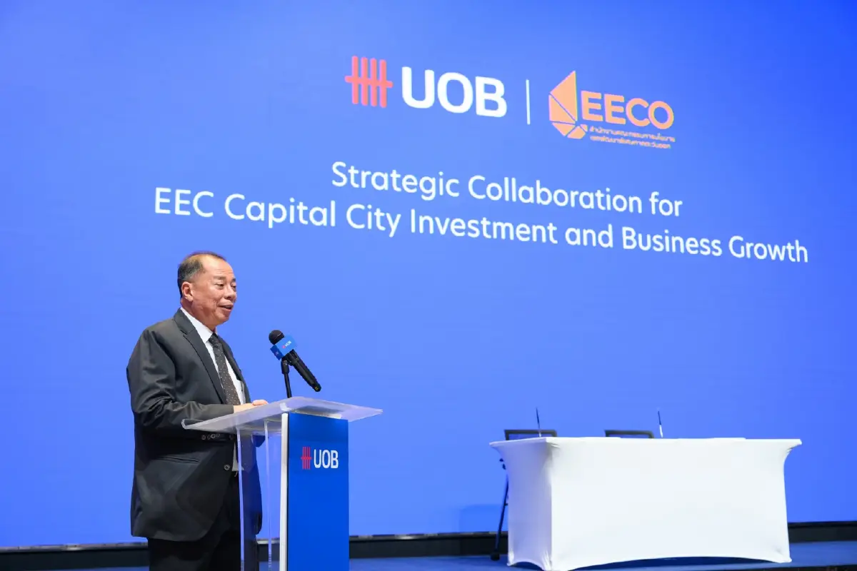 สกพอ. - ยูโอบี ดึงบริษัทต่างชาติสำรวจโอกาสทางธุรกิจ ดันลงทุน EEC