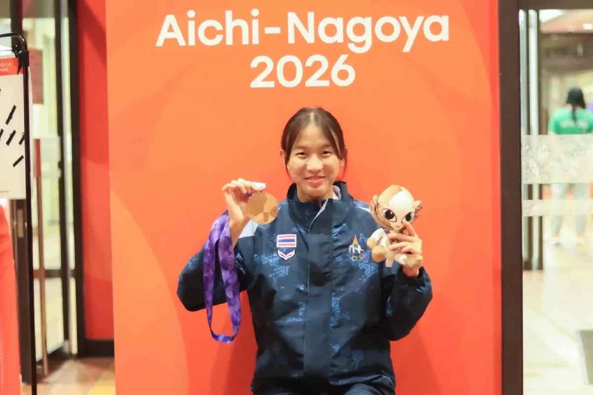 ถ่ายทอดสดเทควันโด เชียร์ บัลลังก์ ทับทิมแดง 'ไทย พบ ไชนีส ไทเป' เอเชียนเกมส์ 2026