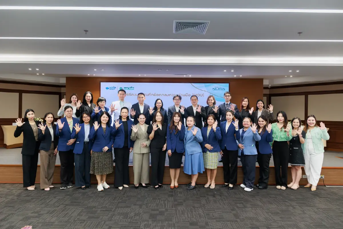 พญาไท-เปาโล ผนึก NURA Bangkok Clinic ขยาย Care Partner Network
