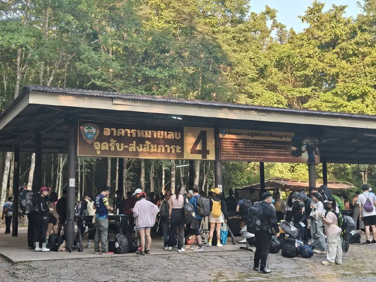 'ภูกระดึง' คึกคักรับวันหยุดยาว นักท่องเที่ยวแห่ชมทะเลหมอก อุณหภูมิเช้านี้ 16 องศา
