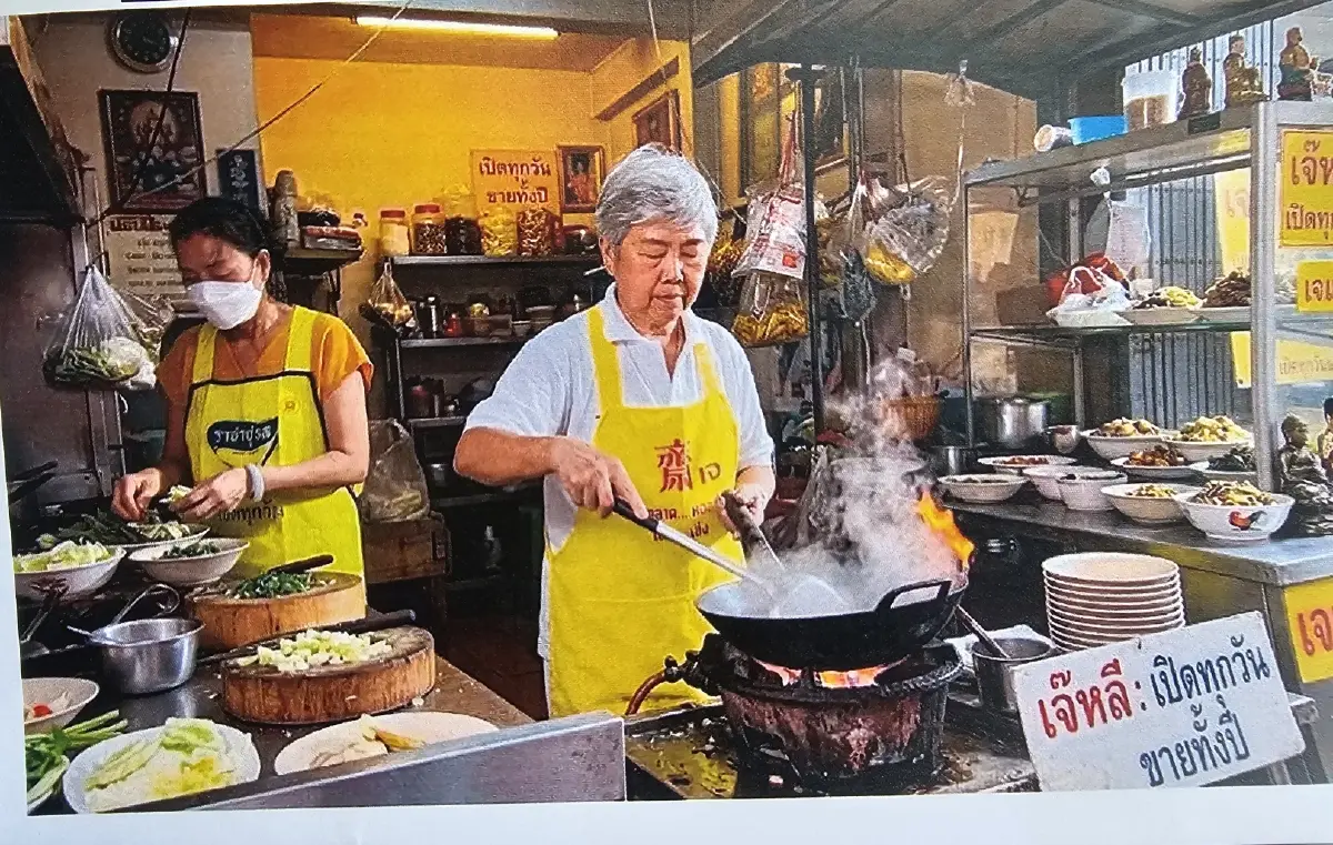‘เจ๊หลี อาหารเจ’ (เจ้าเก่าคาเธ่ย์ ) เจริญกรุง 14 ขายอาหารเจตลอดปี