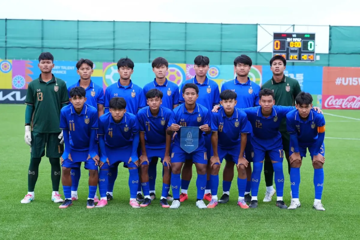 ผลบอล ทีมชาติไทย U15 ชนะ อัฟกานิสถาน 6-4 ศึก FIFA U-15 World Cup & Festival 2026
