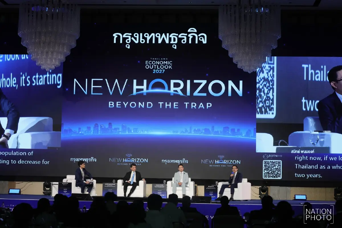 'กัลฟ์' จี้รัฐผ่าโครงสร้างเศรษฐกิจ เร่ง AI-Data Center รับมือวิกฤตแรงงาน