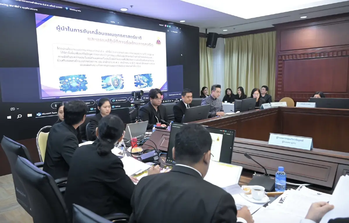 8 พันธกิจ ป.ป.ช. โฟกัสคดี 'แกรนด์ คอร์รัปชัน' ปราบ-ริบทรัพย์ทุนเทา