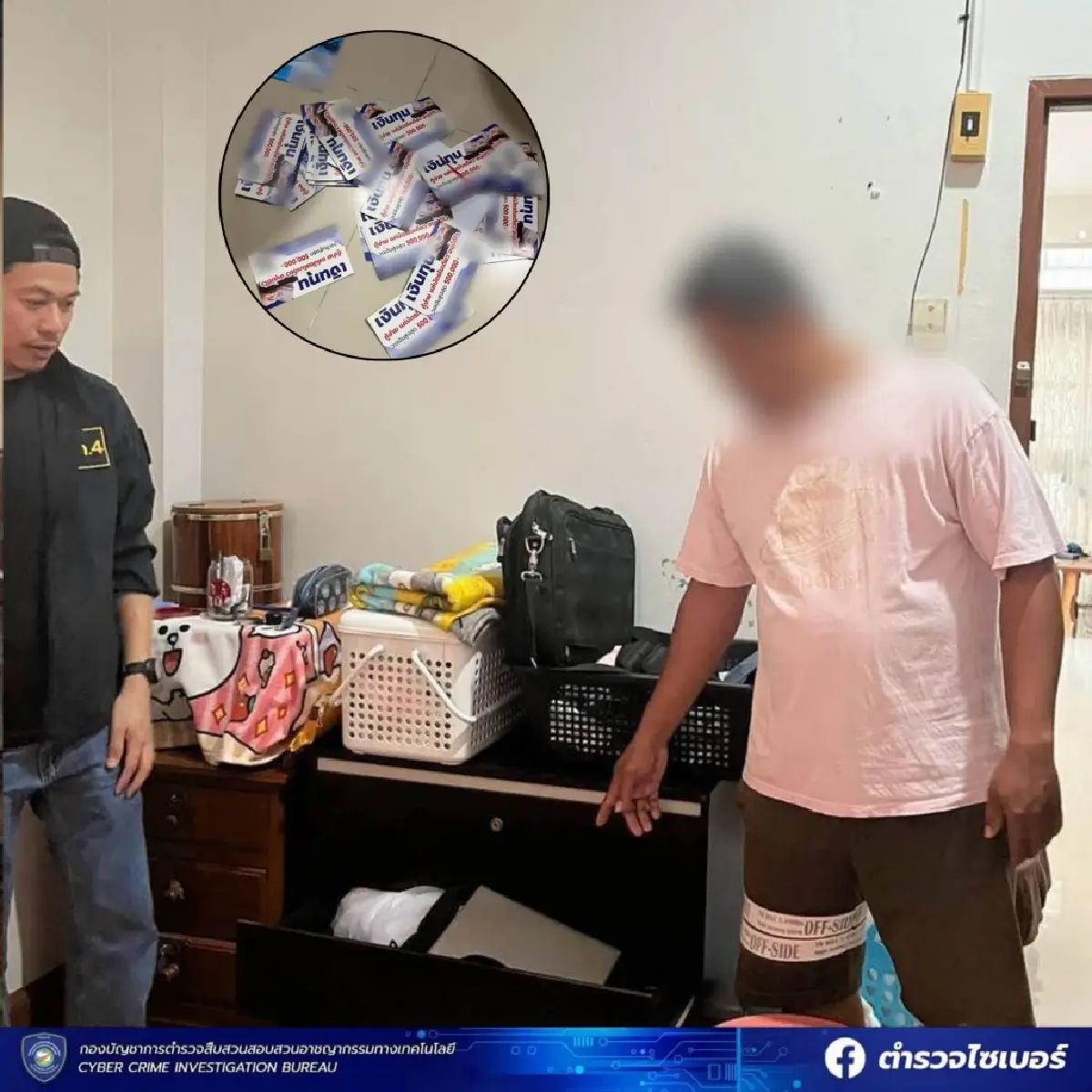 เงินกู้นอกระบบภาคเหนือ ค้น 3 จุด ร่วมขบวนการนับร้อย เหยื่อ 1,000 ราย