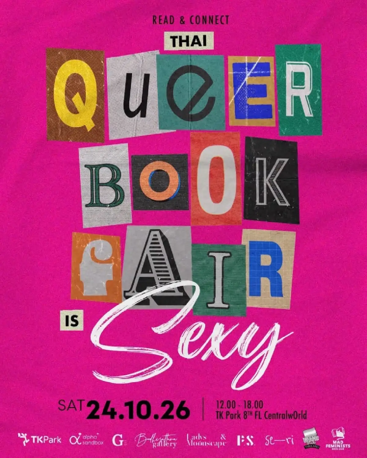 ครั้งแรกในไทย ‘เทศกาลหนังสือเควียร์’ Thai Queer Book Fair Is Sexy 2026 วันที่ 24 ต.ค. 69
