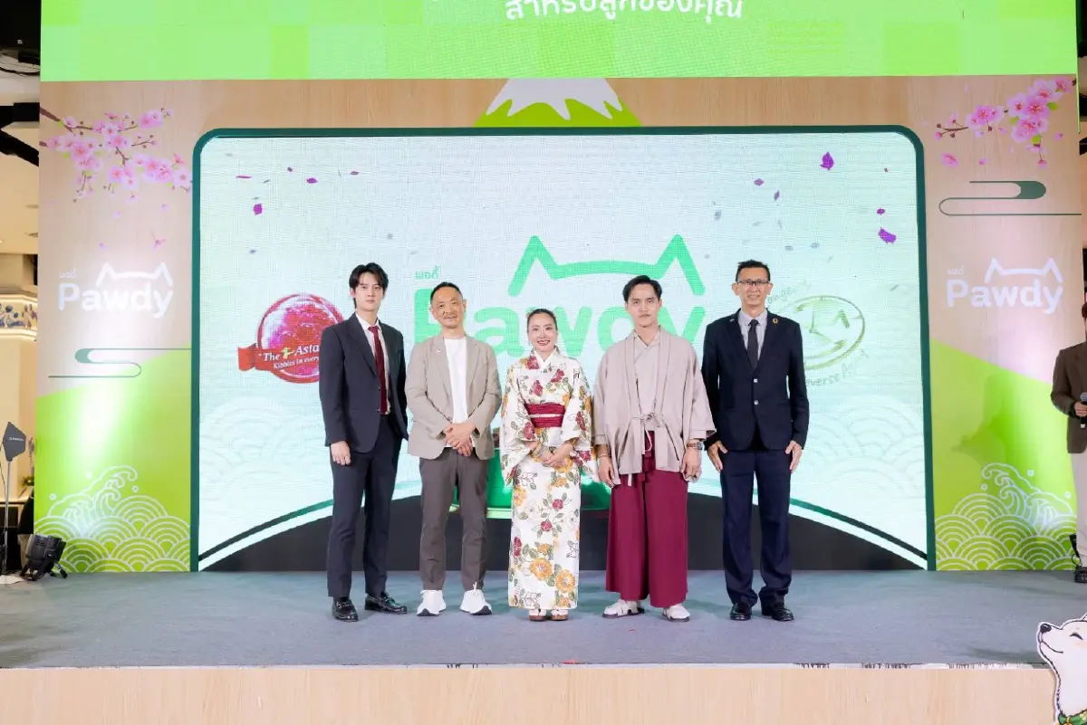 Pawdy เขย่าตลาดสัตว์เลี้ยง ชูนวัตกรรม AstaReal ดันเทรนด์ Reverse Aging