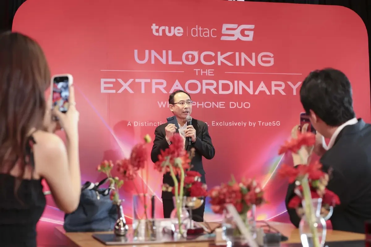 ทรู ยกระดับประสบการณ์ รับ iPhone DUO วันแรก ผสานพลังสัญญาณ True5GX ที่เหนือกว่าไปอีกขั้น