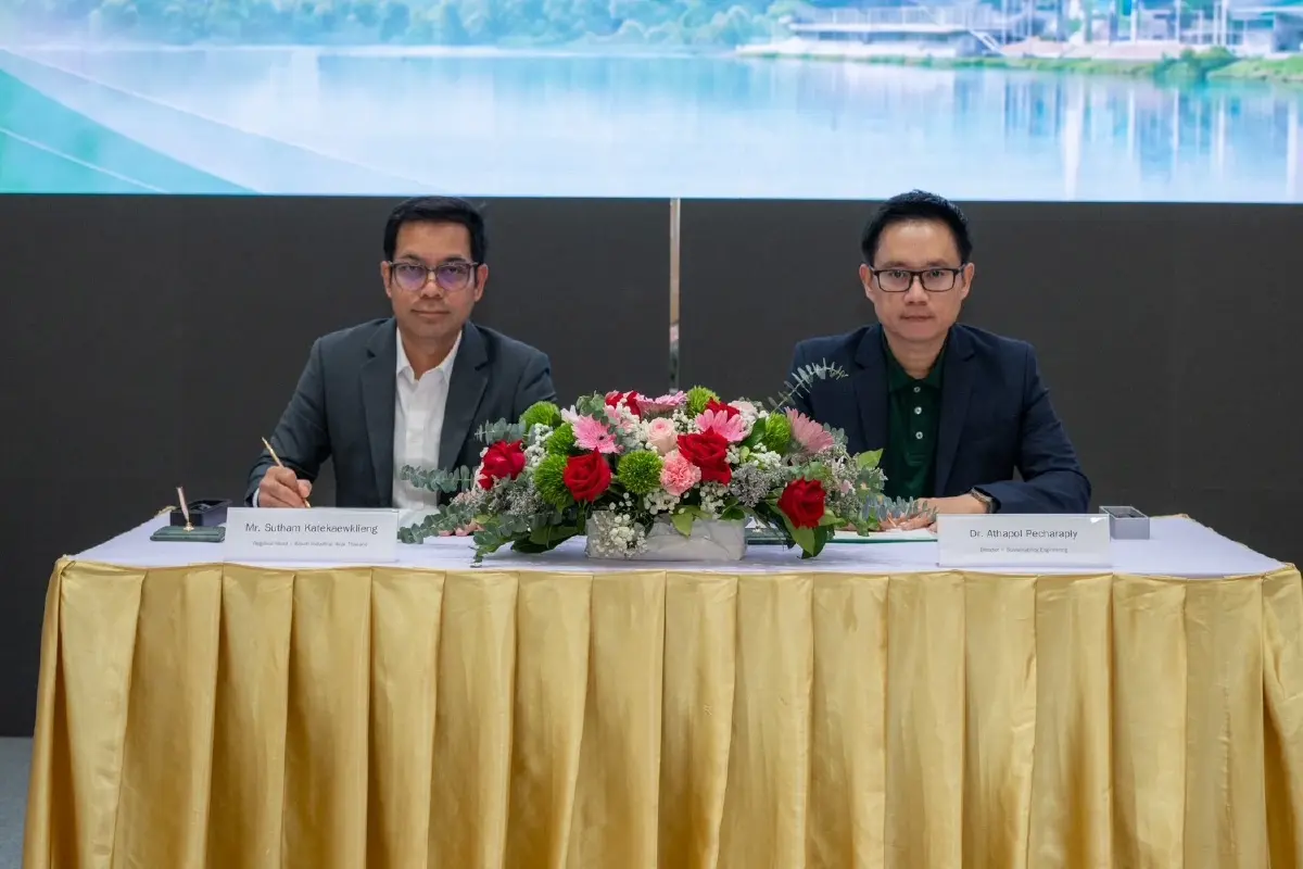 CPF–Bosch ต่อยอดความร่วมมือ ใช้ Data–AI ยกระดับการผลิตอาหาร หนุนเป้าหมาย Net-Zero