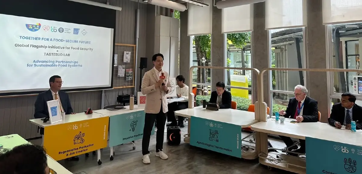 Future Food Hub ดันไทยสู่ศูนย์กลางนวัตกรรมและการลงทุนระบบอาหารแห่งเอเชีย-แปซิฟิก