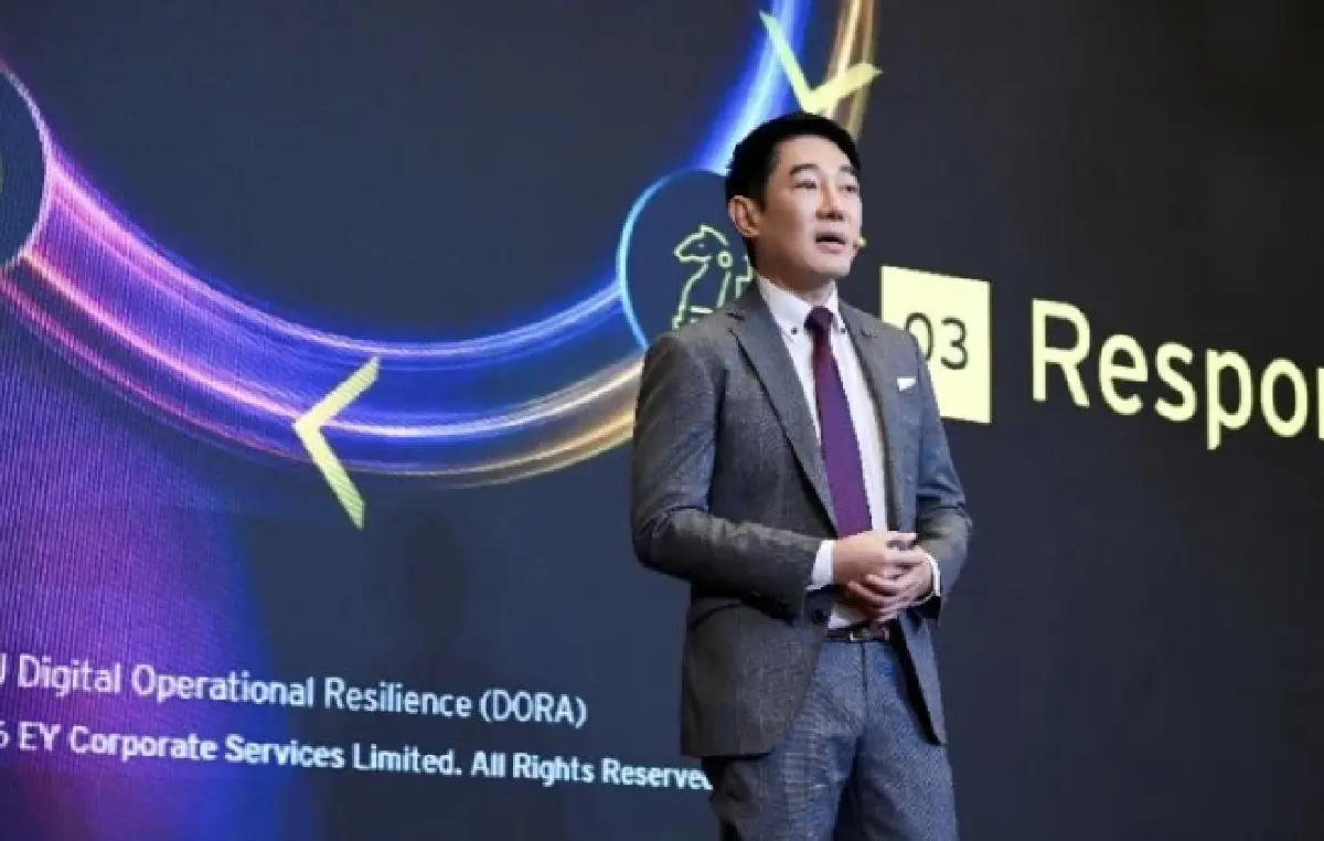 'อีวาย' ชวนคณะกรรมการตรวจสอบรับมือโลกธุรกิจ 'ที่ไม่เหมือนเดิม' ในงาน Audit Committee Seminar 2026