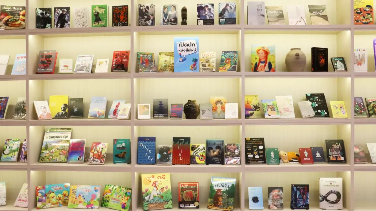 พร้อมแล้ว! มหกรรมหนังสือระดับชาติ ครั้งที่ 31 'คุณได้รับ ข้อความใหม่'