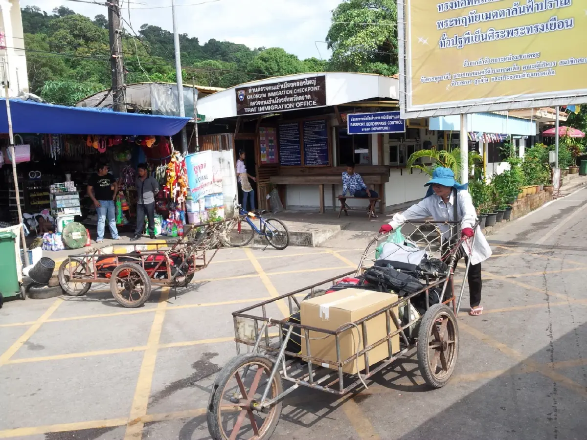 สุดทางถนนหมายเลข 3