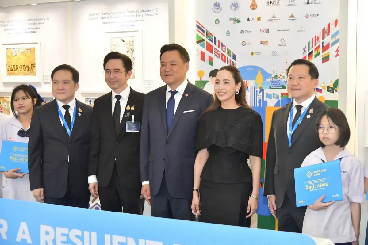 นายกฯ ชู 'เนเน่ รอยัล' โชว์ร็อกสะกดผู้นำการเงินโลก IMF-World Bank 2026