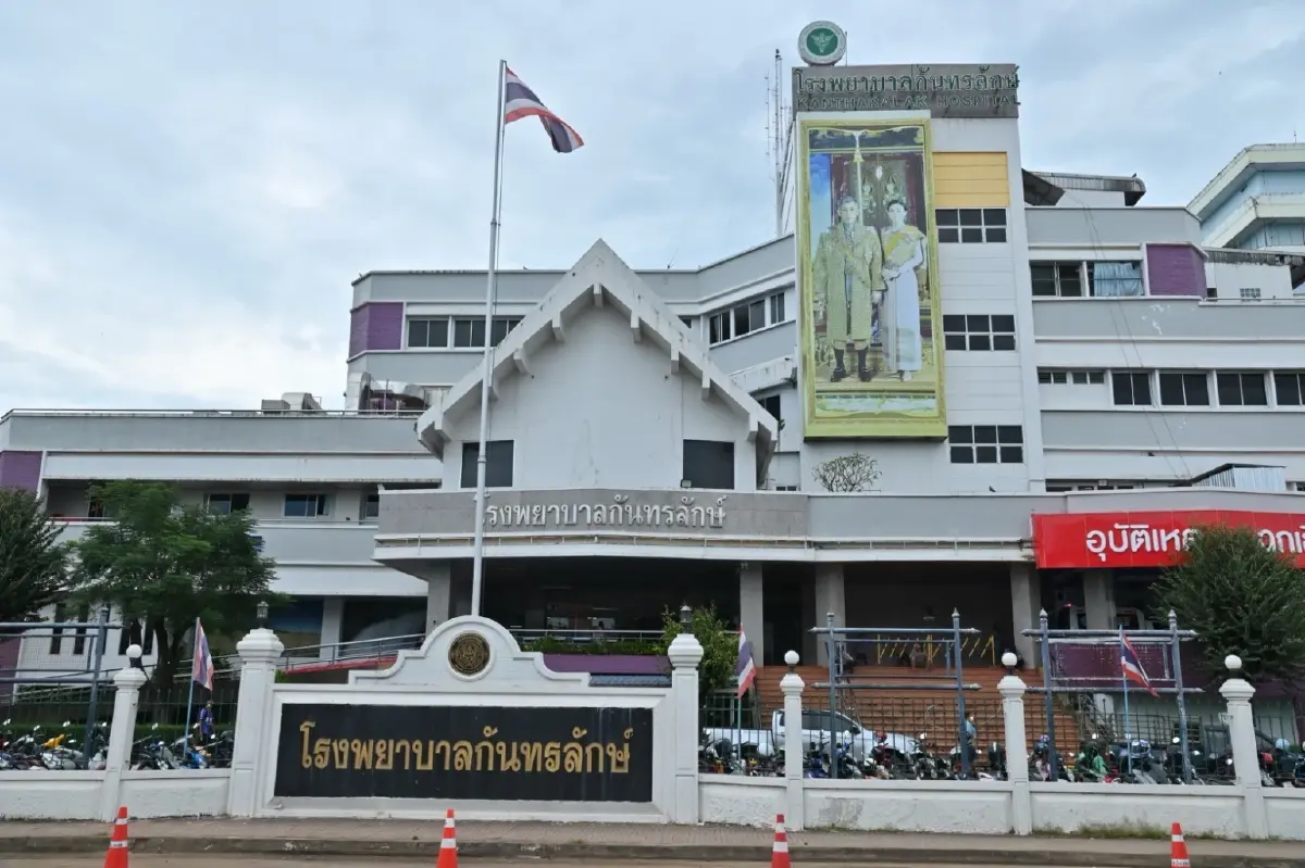 สธ.ทุ่มกว่า 140 ล้าน ผุดตึก 400 เตียง ยกระดับ 'รพ.ชายแดนอีสานใต้'