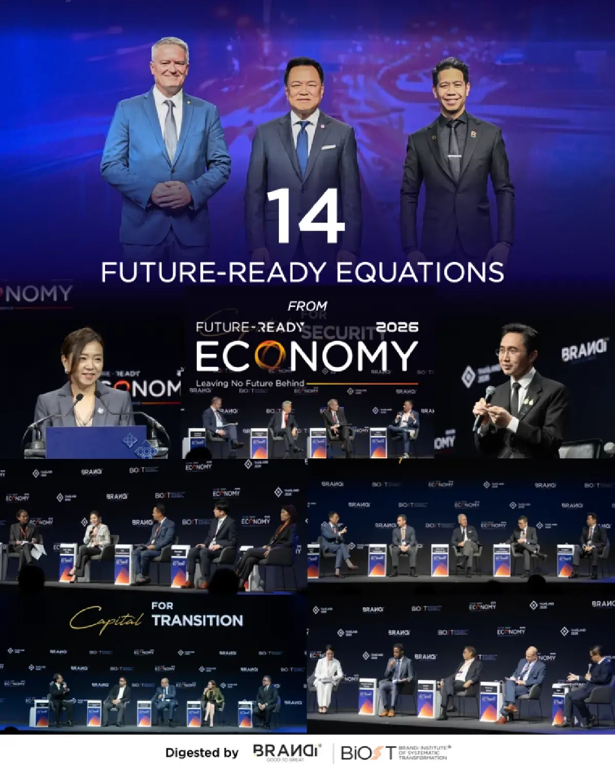 BiOST ถอดรหัสเศรษฐกิจโลกผ่าน ‘14 สมการการเติบโต’ ชูแนวคิด Sustainomy