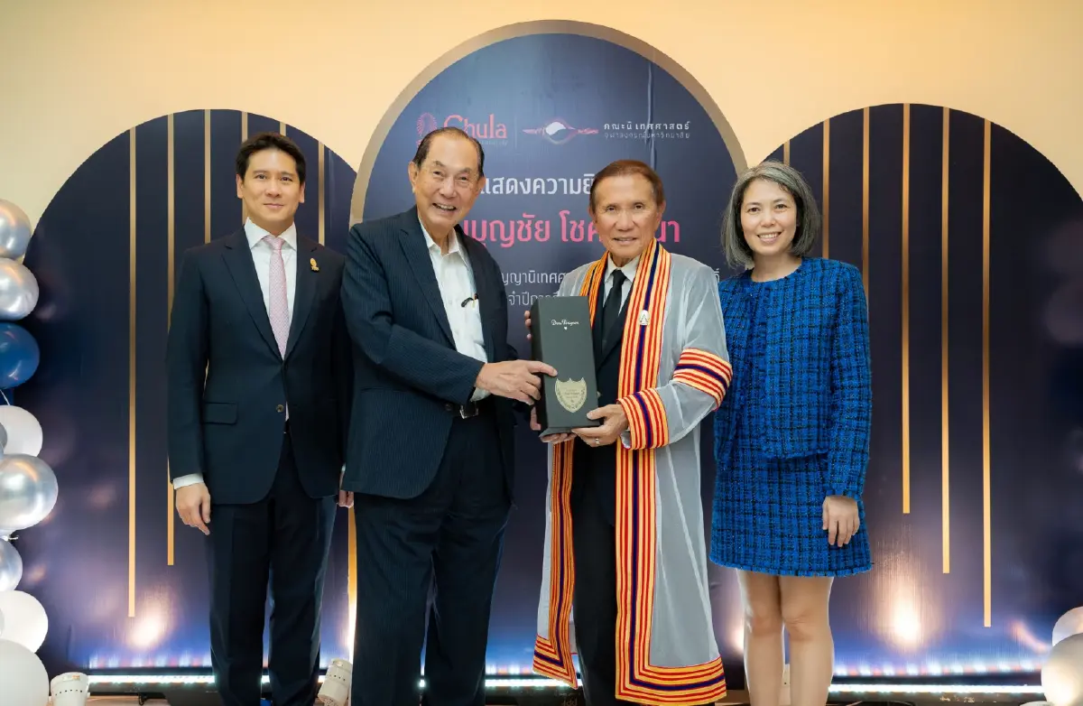 'บุญชัย โชควัฒนา' รับดุษฎีบัณฑิตกิตติมศักดิ์ จุฬาฯ เชิดชูผู้สร้างแบรนด์ไทย