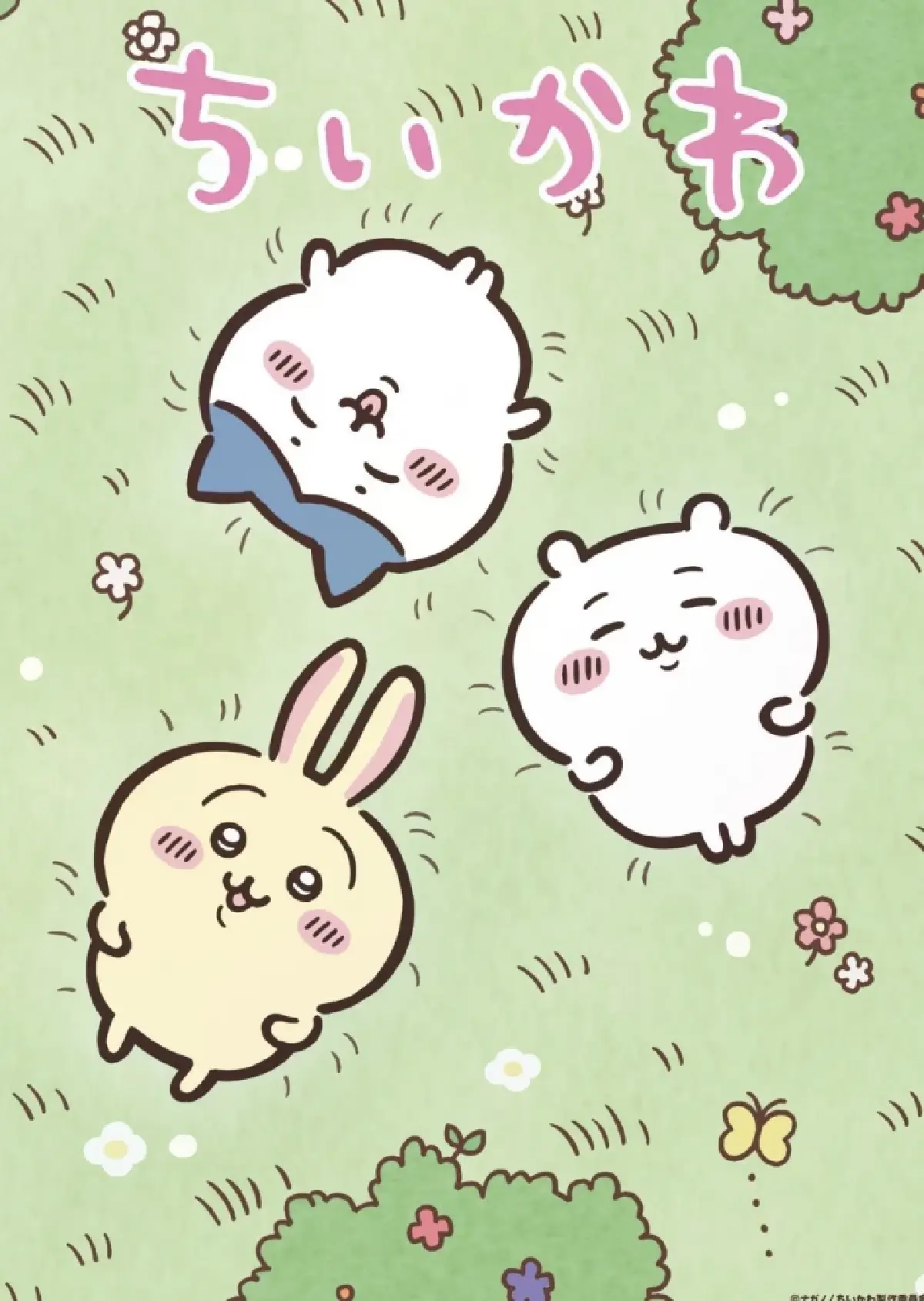 ‘จิคาวะ เดอะมูฟวี่’ การ์ตูนสร้างปรากฏการณ์ในญี่ปุ่นเข้าไทยแล้ว