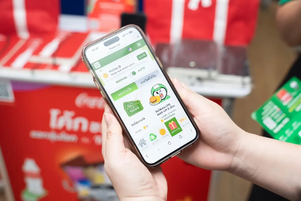 TBC - ธุรกิจโคคา-โคล่า ส่งเสริมเส้นทางรีไซเคิลกระป๋องอะลูมิเนียม ขับเคลื่อน Circular Economy