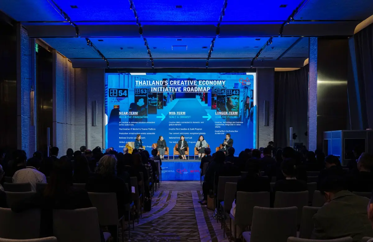 การบ้านเศรษฐกิจสร้างสรรค์ไทยหลังเวที IMF-World Bank 2026