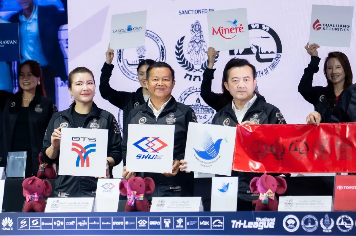 บีทีเอส ขยายเวลาให้บริการเดินรถ สนับสนุนการแข่งขัน Amazing Thailand Marathon Bangkok 2026