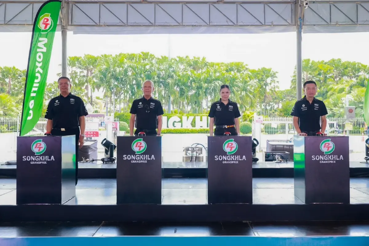 ปิดฉาก PT Songkhla Grand Prix กระตุ้นเศรษฐกิจสร้างรายได้หมุนเวียน ไม่น้อยกว่า 1,000 ล้านบาท