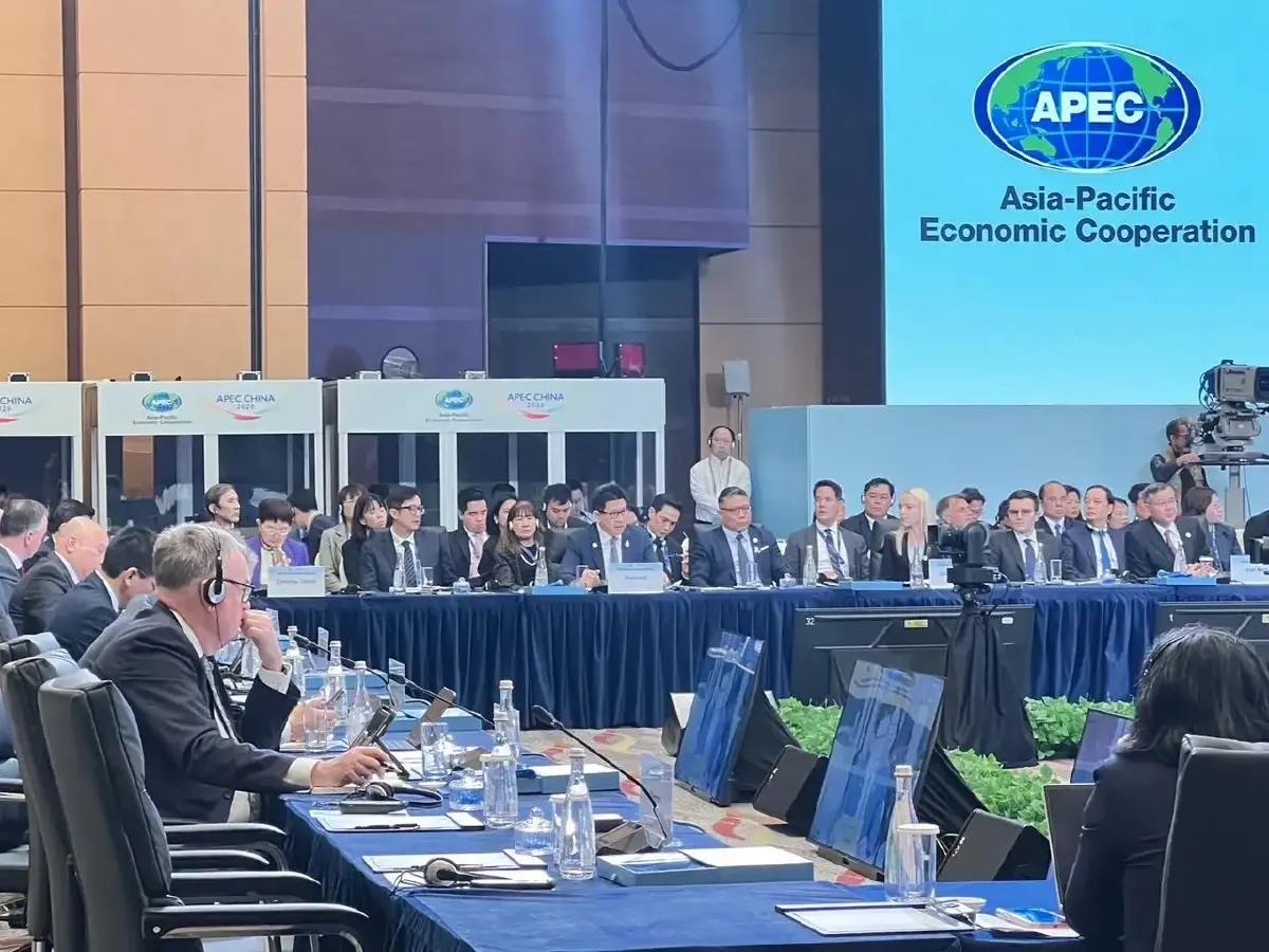 'เอกนิติ' ประชุม รมว.คลังเอเปค  ชู ยุทธศาสตร์สติ (STI) รับมือความผันผวนเศรษฐกิจ