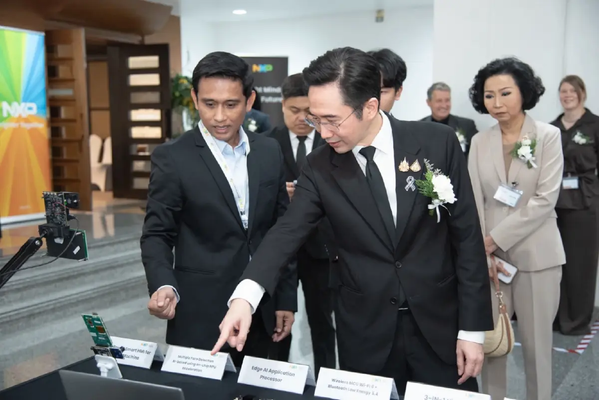 ยศชนัน MOU ชาติผลิตชิประดับโลก ดันไทยฮับเซมิคอนดักเตอร์อาเซียน