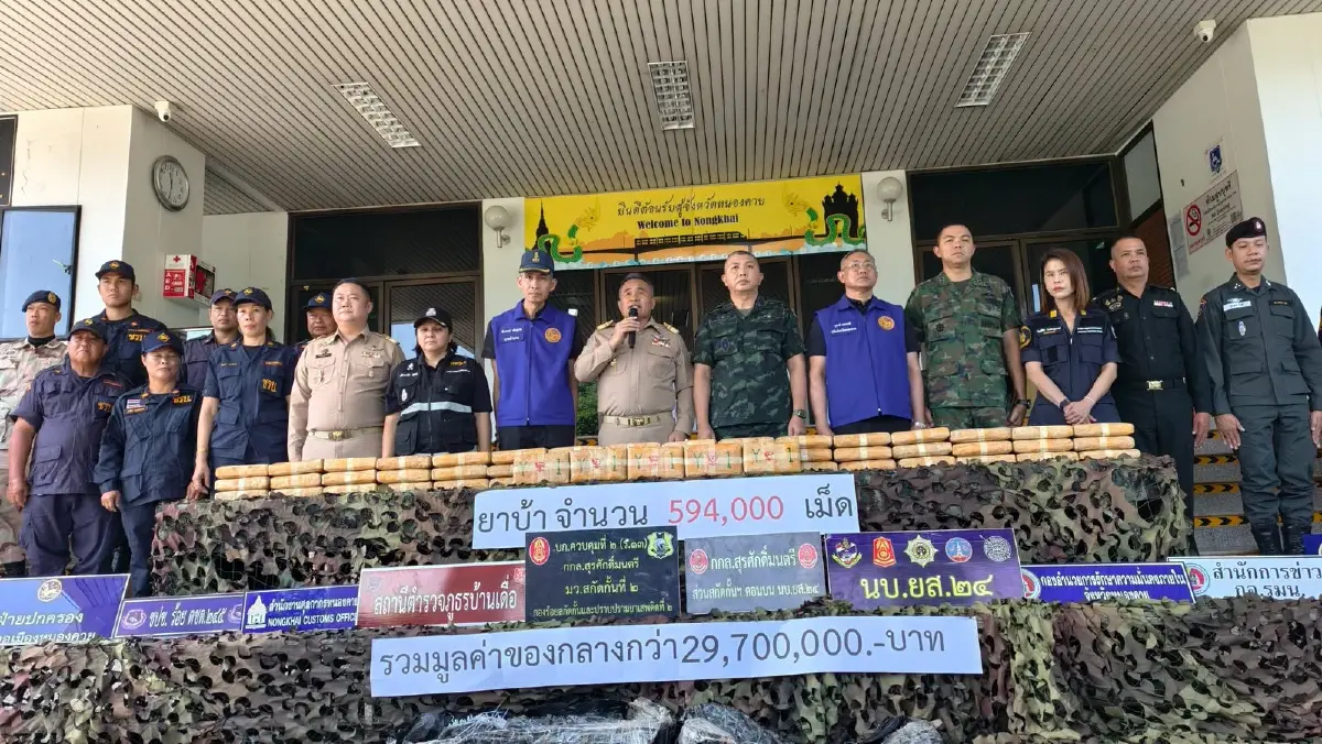 กองกำลังสุรศักดิ์มนตรี ยึดยาบ้าเกือบ 6 แสนเม็ด ครั้งแรกรูปนกอินทรีย์