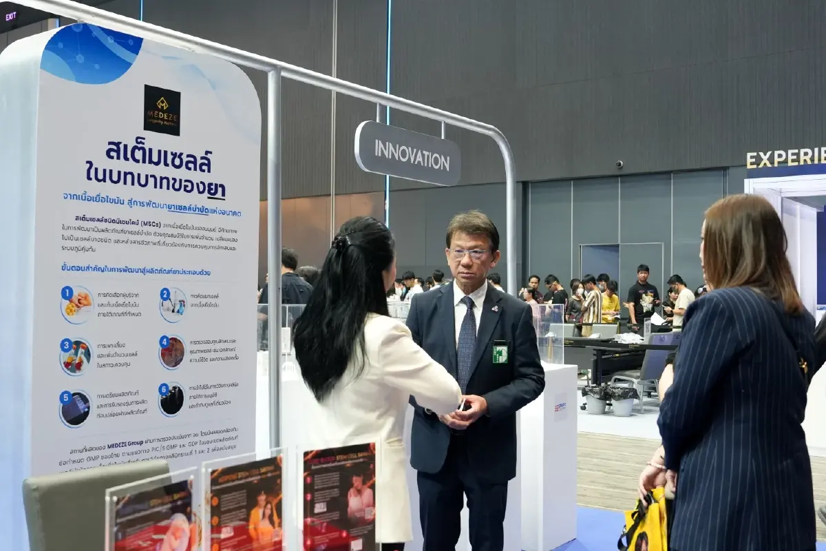 MEDEZE โชว์ความก้าวหน้า ‘สเต็มเซลล์ในบทบาทของยา’ บนเวที ThaiFDA WELLNEXT 2026