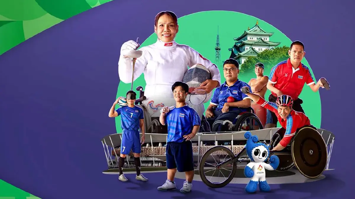 ทีมชาติไทย ยกทัพลุย เอเชียนพาราเกมส์ 2026 ลุ้นล้มสถิติ กวาดเหรียญทอง