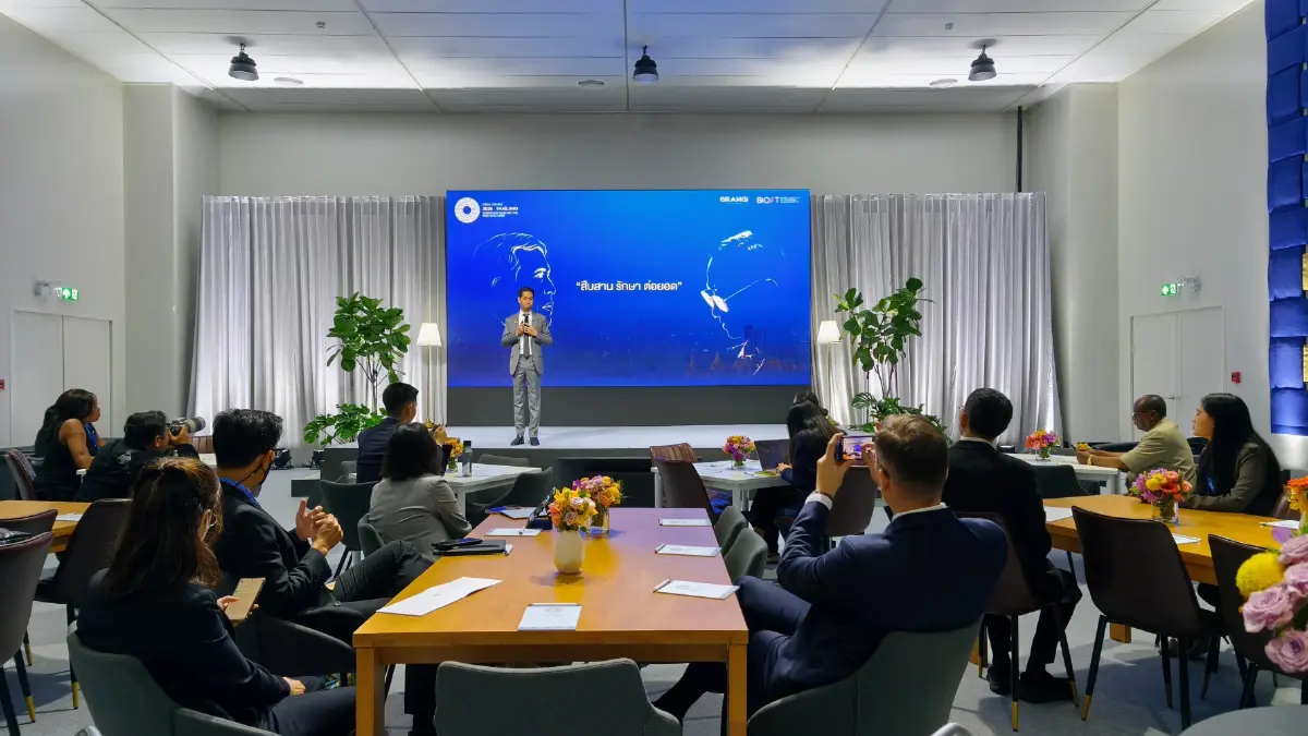 ปิยะชาติ ชู Sustainomy บนเวที IMF-World Bank  สร้างผลตอบแทนควบคู่ฟื้นทุนระยะยาว