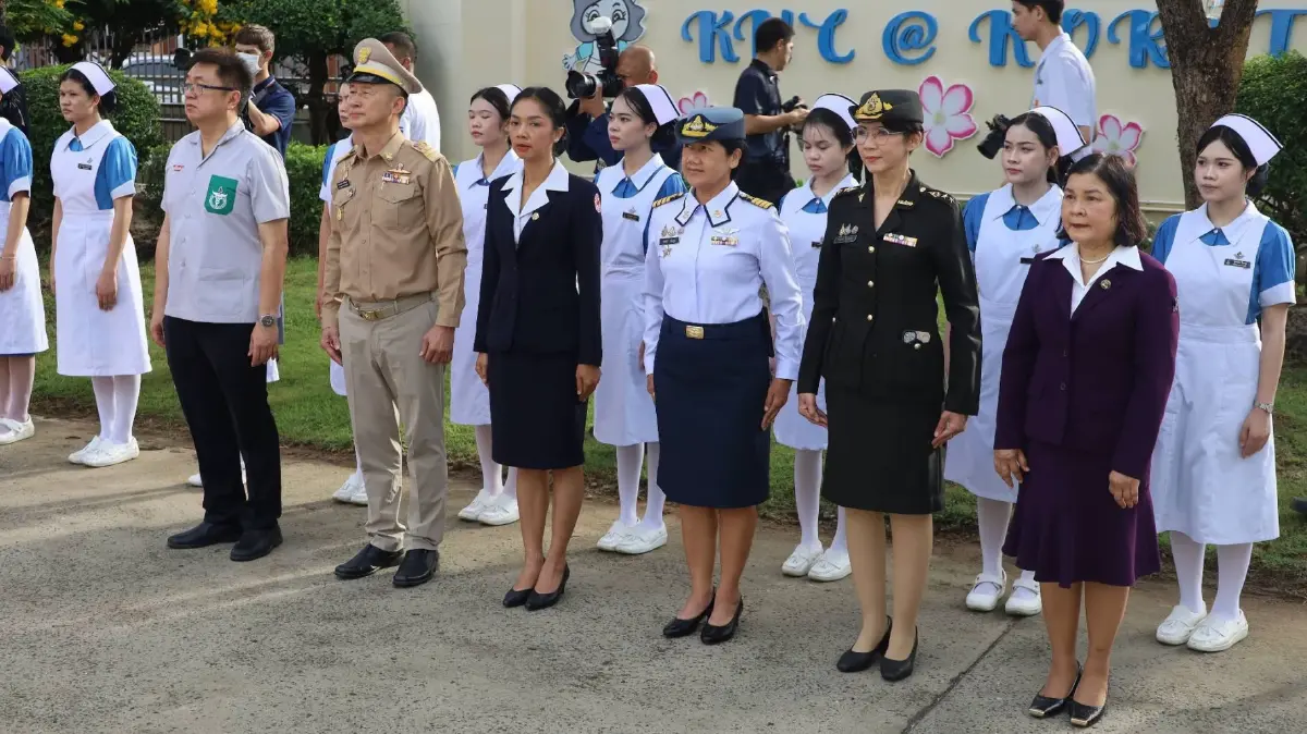 21 ตุลาคม วันพยาบาลแห่งชาติ เทิดพระเกียรติ สมเด็จพระศรีนครินทราบรมราชชนนี