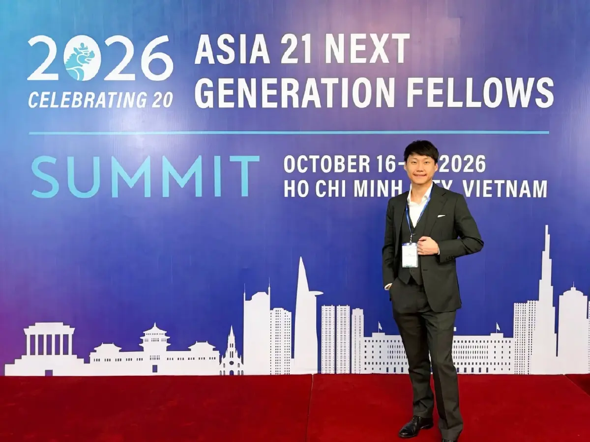ท๊อป จิรายุส เข้าร่วมงาน Young Global Leaders และ Asia 21 สองเวทีรวมตัวผู้นำรุ่นใหม่ระดับโลก