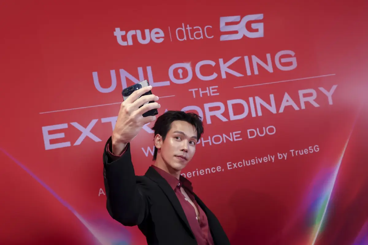 ทรู ยกระดับประสบการณ์ รับ iPhone DUO วันแรก ผสานพลังสัญญาณ True5GX ที่เหนือกว่าไปอีกขั้น