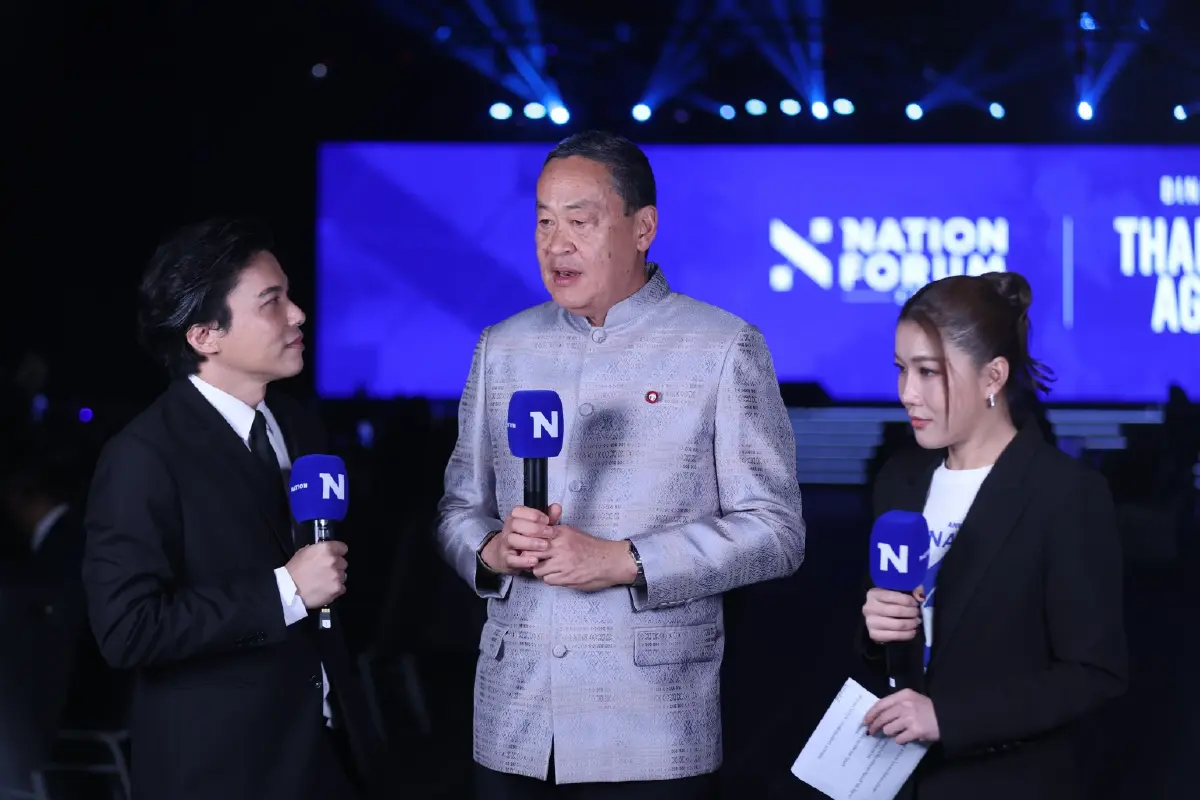 ‘เนชั่น’ ประกาศความสำเร็จ NATION FORUM 2027 ยกระดับสู่ Annual Flagship Forum