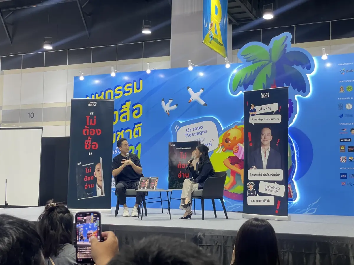 ซีเค เตือน อย่าเป็น CEO ถ้าไม่ชอบแก้ปัญหา คนรุ่นใหม่อยากสำเร็จต้องทำไง?