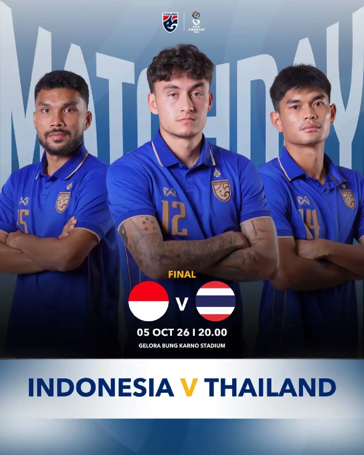 ถ่ายทอดสดนัดชิง 'ไทย พบ อินโดนีเซีย’ ดูบอลสดฟรี 'ฟีฟ่า อาเซียน คัพ 2026'