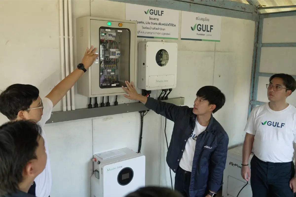GULF สานต่อ ‘เติมพลังไฟให้ชีวิต’ ปี 4 ส่งพลังงานสะอาดหนุนการศึกษา–ชุมชนบ้านห้วยต้า