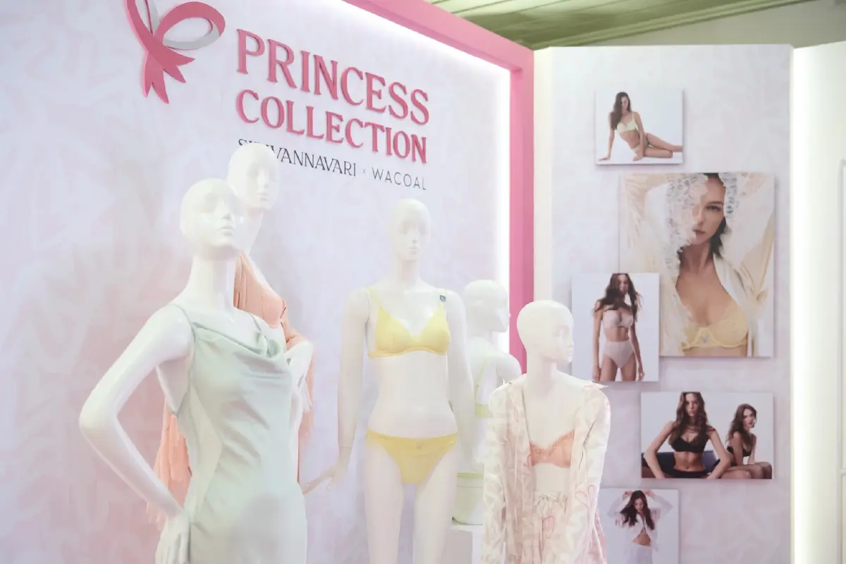 SIRIVANNAVARI x WACOAL เปิด Princess Collection 2026 รณรงค์ต้านภัยมะเร็งเต้านม