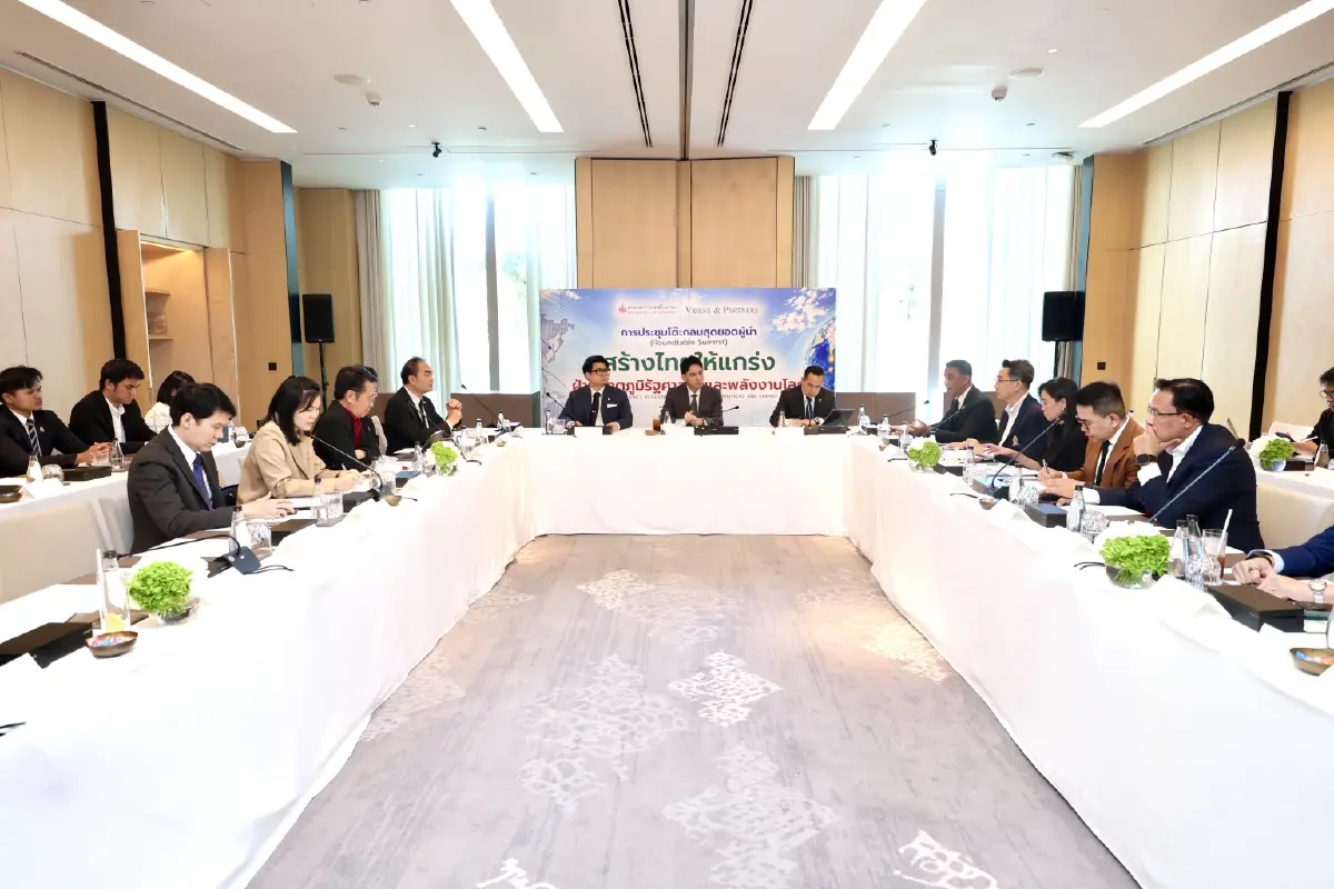 อนาคตไทย ถอดแผน PDP 2026 ‘ปลดล็อกพลังงานสะอาด’ รับมือภูมิรัฐศาสตร์และเศรษฐกิจสีเขียว