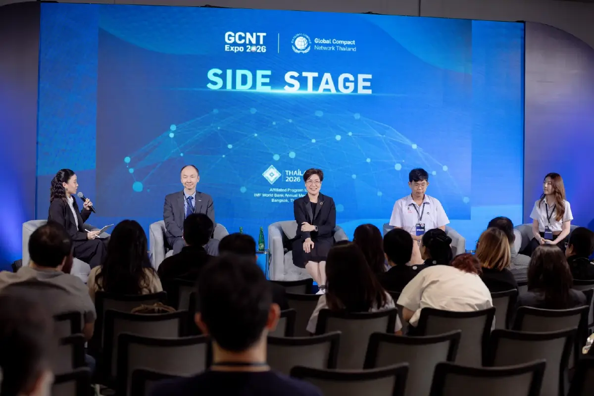 บ๊อช ปั้นนวัตกรไทย ผ่าน Innovision Young Gen ปี 2 ใช้เซนเซอร์ขับเคลื่อน SDGs