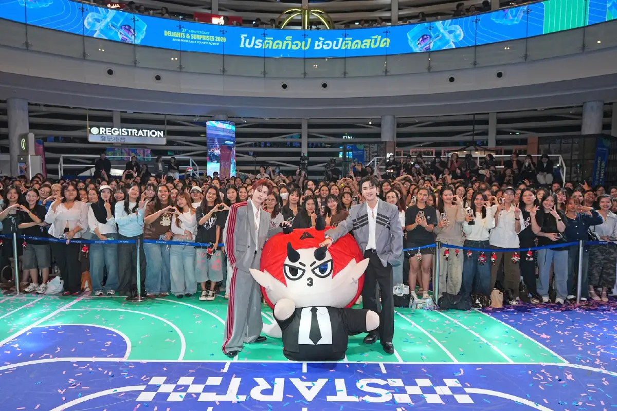 เพิร์ธ ธนพนธ์ – แซนต้า พงศภัค ร่วมฉลอง KING POWER 37th ANNIVERSARY DELIGHTS & SURPRISES 2026